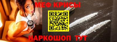 дмт Обь