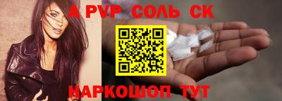 амфетамин Нягань