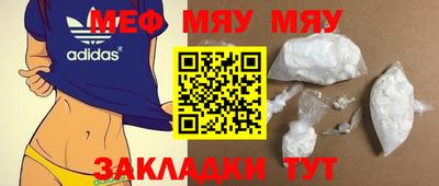 амфетамин Нягань