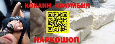амфетамин Нягань