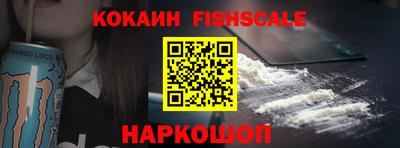 амфетамин Нягань