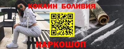 амфетамин Нягань