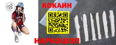 амфетамин Нягань