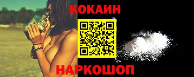 амфетамин Нягань