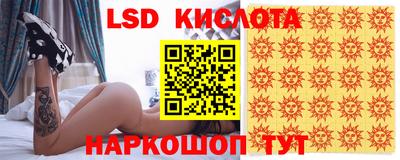 амфетамин Нягань