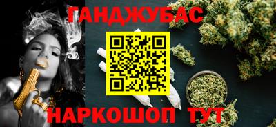 метадон Обнинск