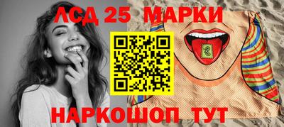 дмт Обь