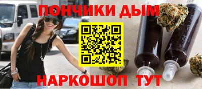 дмт Обь