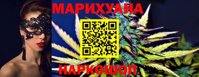 метадон Обнинск