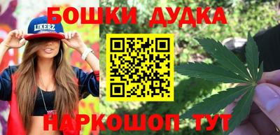 амфетамин Нягань