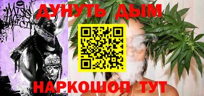амфетамин Нягань