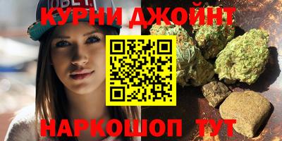 амфетамин Нягань