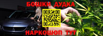 метадон Обнинск