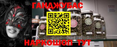 метадон Обнинск