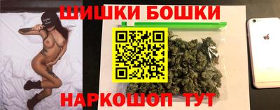 дмт Обь