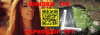 метадон Обнинск