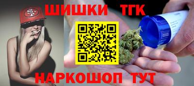 метадон Обнинск