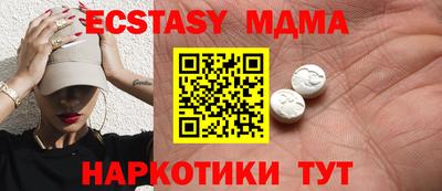 дмт Обь