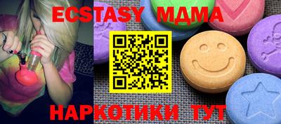 амфетамин Нягань