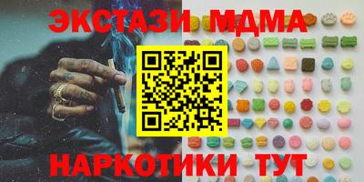 амфетамин Нягань