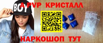 амфетамин Нягань