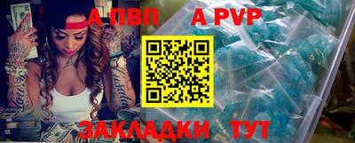 дмт Обь