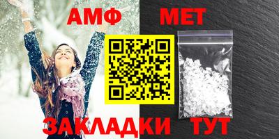 дмт Обь