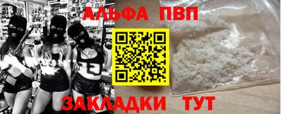 амфетамин Нягань
