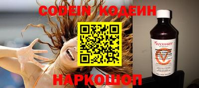 дмт Обь