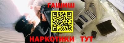 дмт Обь
