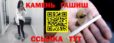 метадон Обнинск