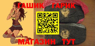 амфетамин Нягань