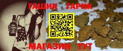 дмт Обь