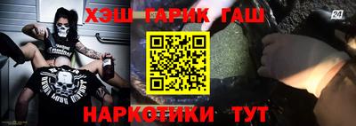 дмт Обь