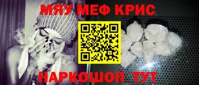 дмт Обь