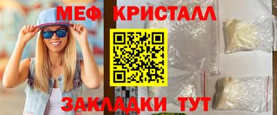 дмт Обь