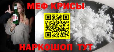 амфетамин Нягань